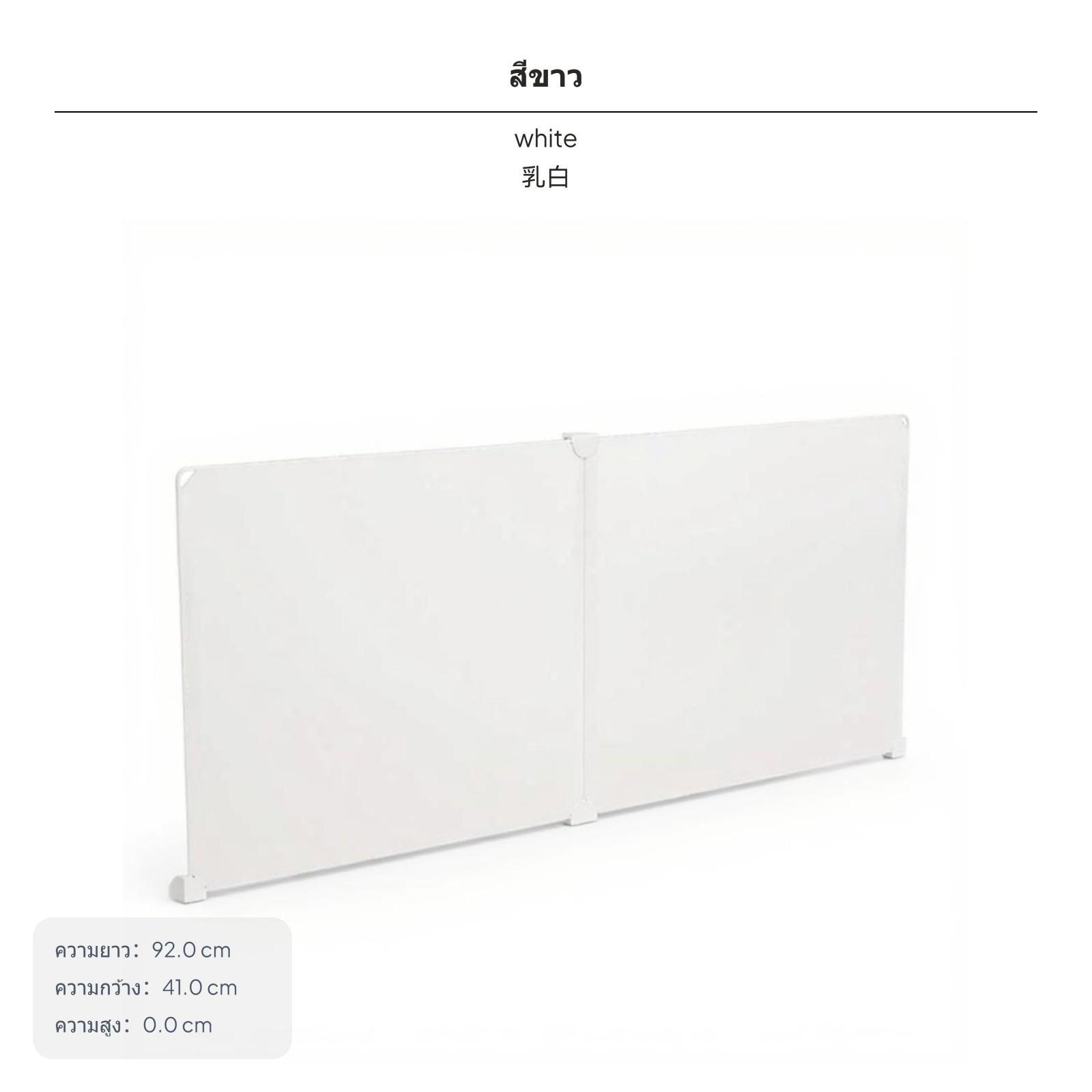 Partition Screen Divider - Kunststof bureau-scheidingswand, privacy-scherm, werkplekverdeler, boekenkastpaneel voor