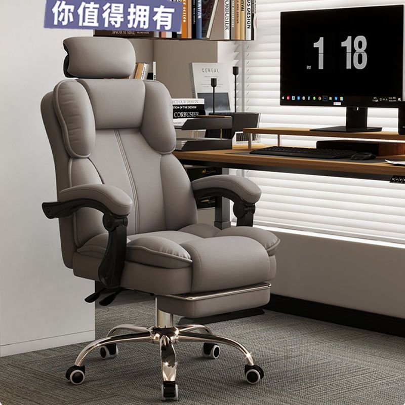 Gamingstoel Ergonomische verst - Office Chair recensie en prijs