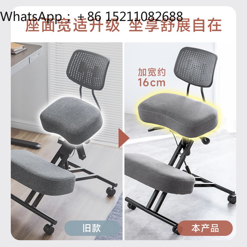 LLY bureaustoel ergonomische h - Office Chair recensie en prijs