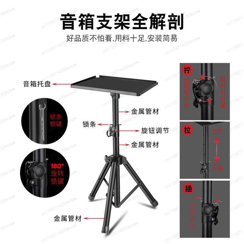 LKT-730A Gouden Speakerstandaa - Monitor Stand recensie en prijs