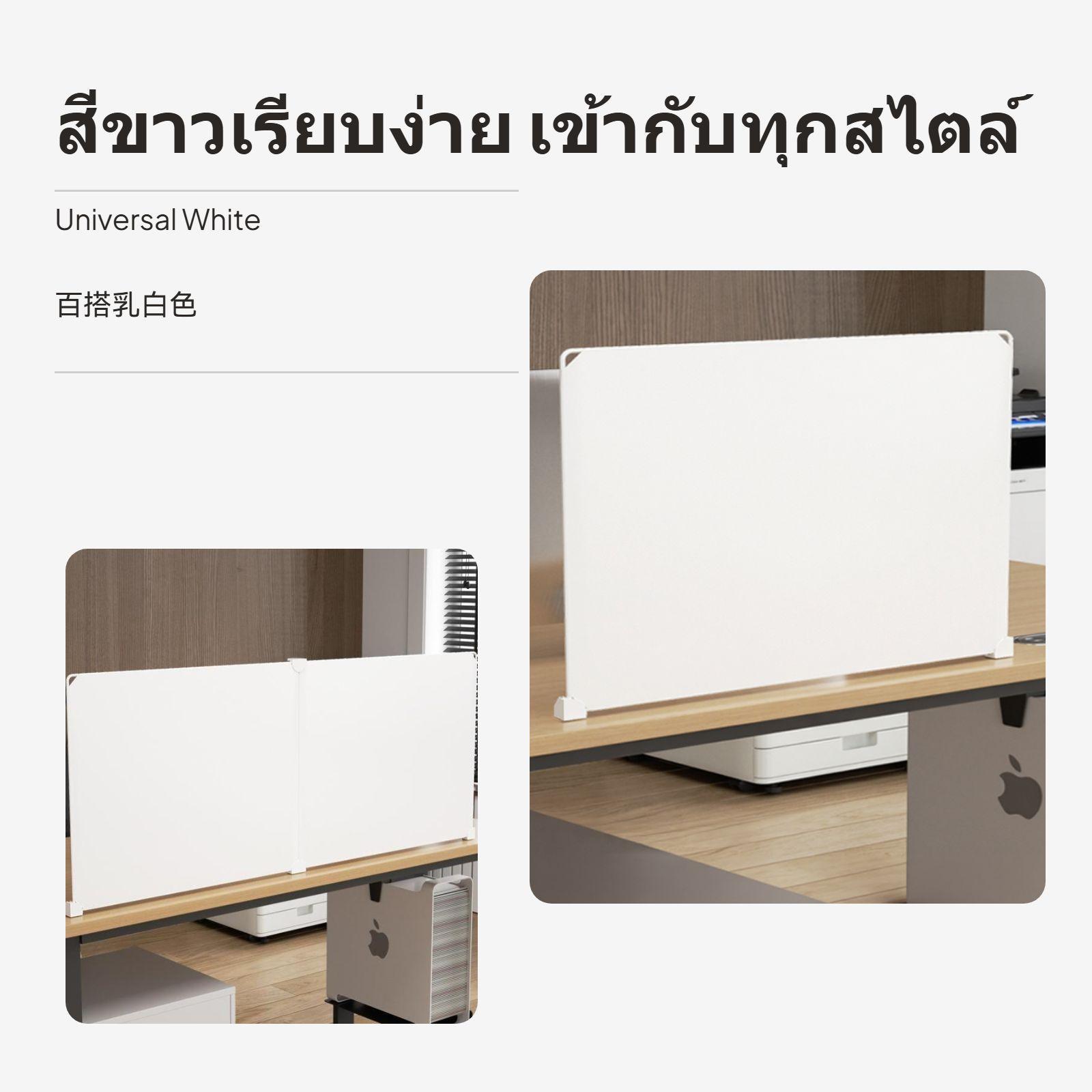 Opvouwbaar bureau-scheidingspa - Partition Screen Divider recensie en prijs