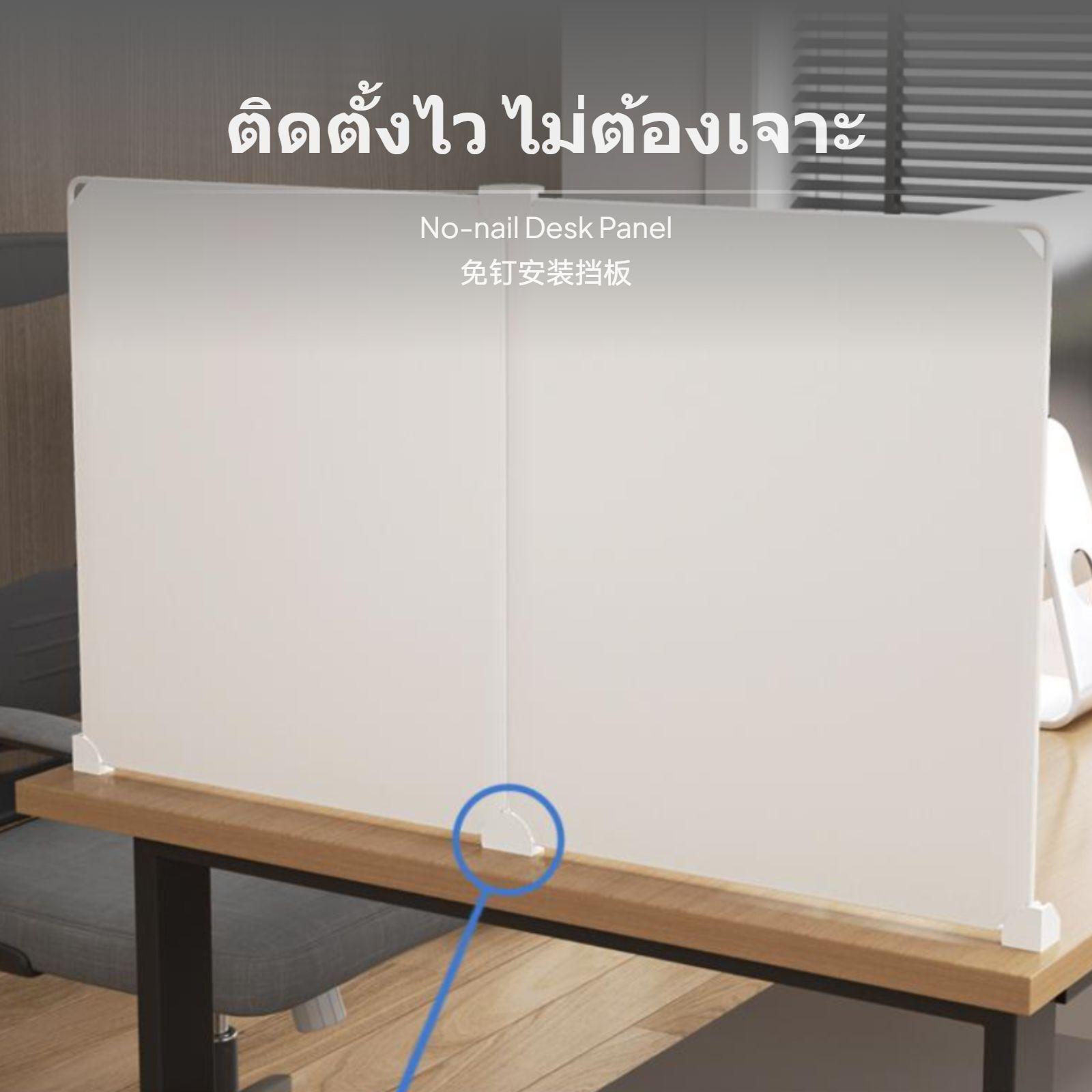 Opvouwbaar bureau-scheidingspa - Partition Screen Divider recensie en prijs